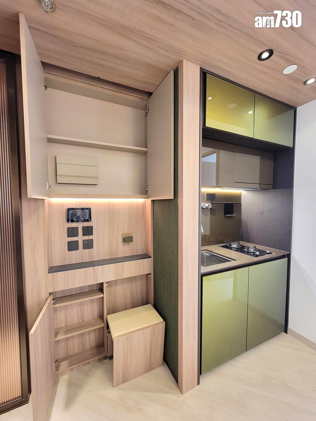 利奧坊.首隅示範單位|一房及兩房同備窩心設計 樓高3.5米空間感十足(多圖有片)