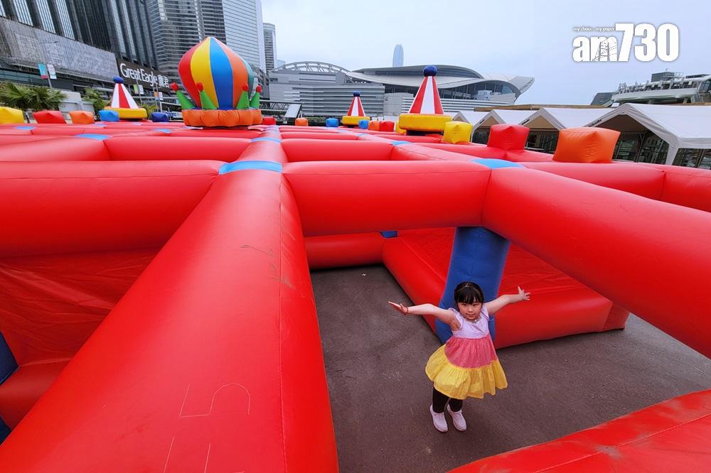 「躍動迷宮」-鮮艷奪目的大型充氣裝置