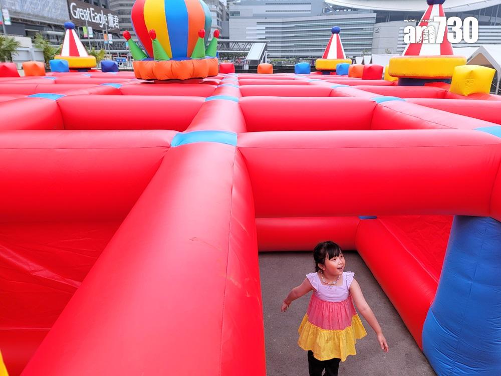 「躍動迷宮」-鮮艷奪目的大型充氣裝置