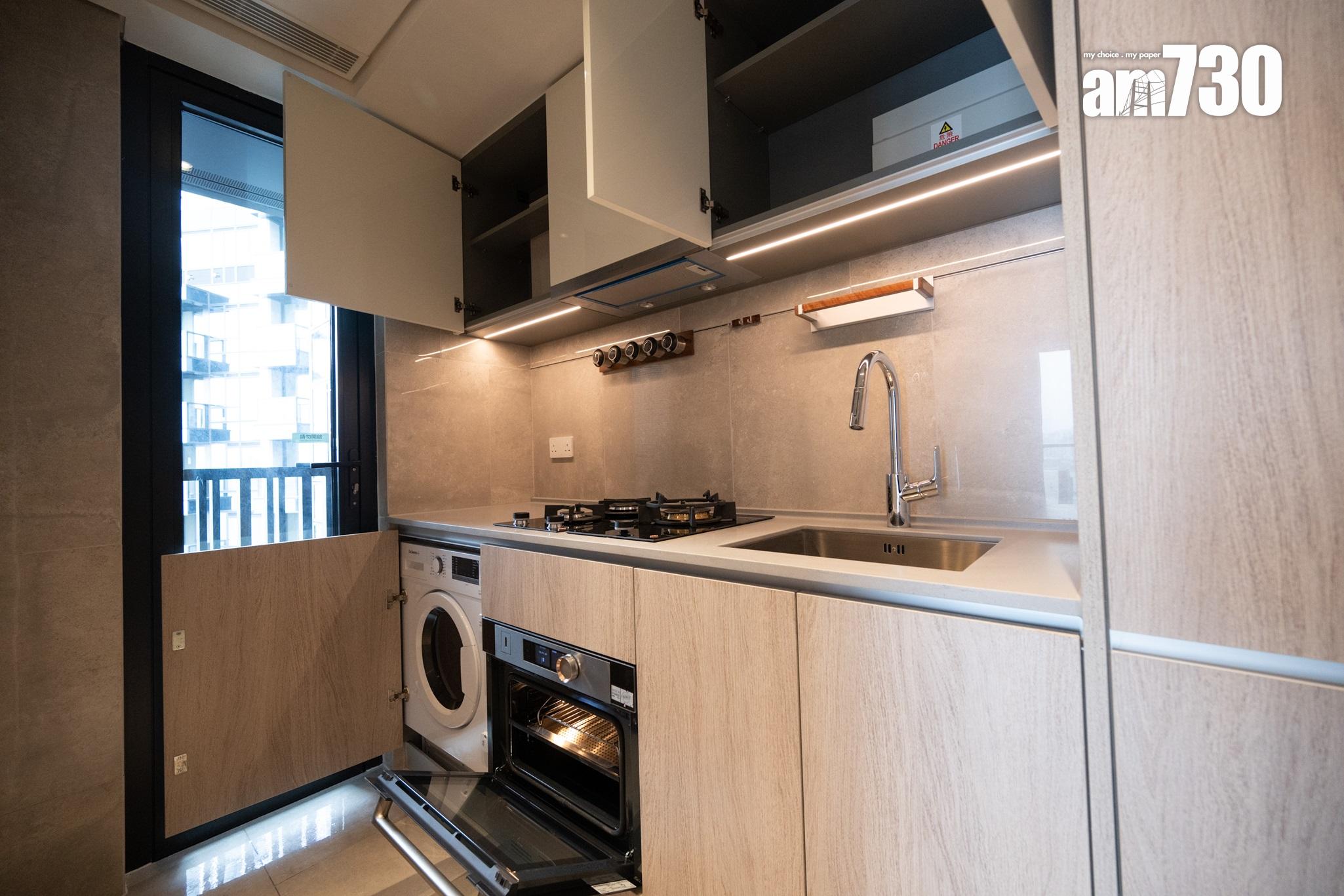 蔚藍東岸示範單位|戶戶向海兩房即睇!客廳落地窗享明亮採光(多圖有片)|油塘新盤