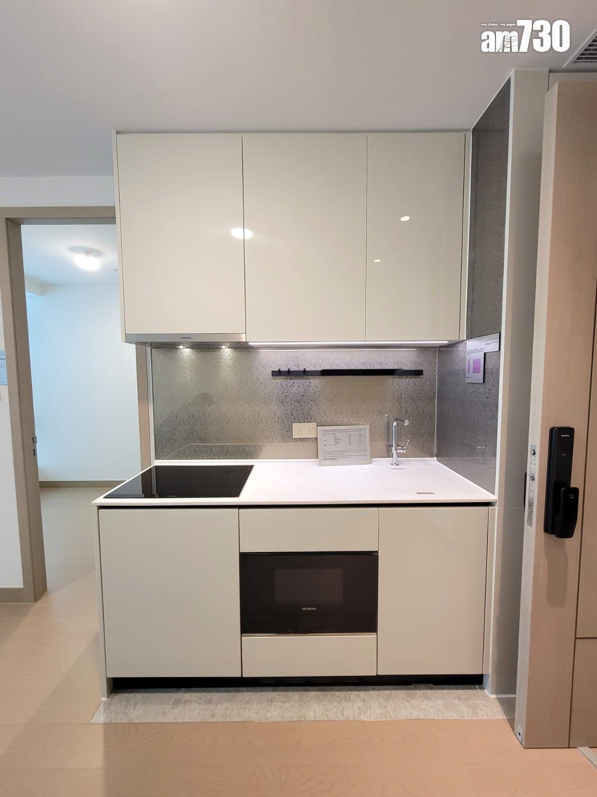 SEASONS PLACE示範單位|323呎一房及665呎三房有得睇!呈現代簡約風格(多圖有片)|將軍澳新盤