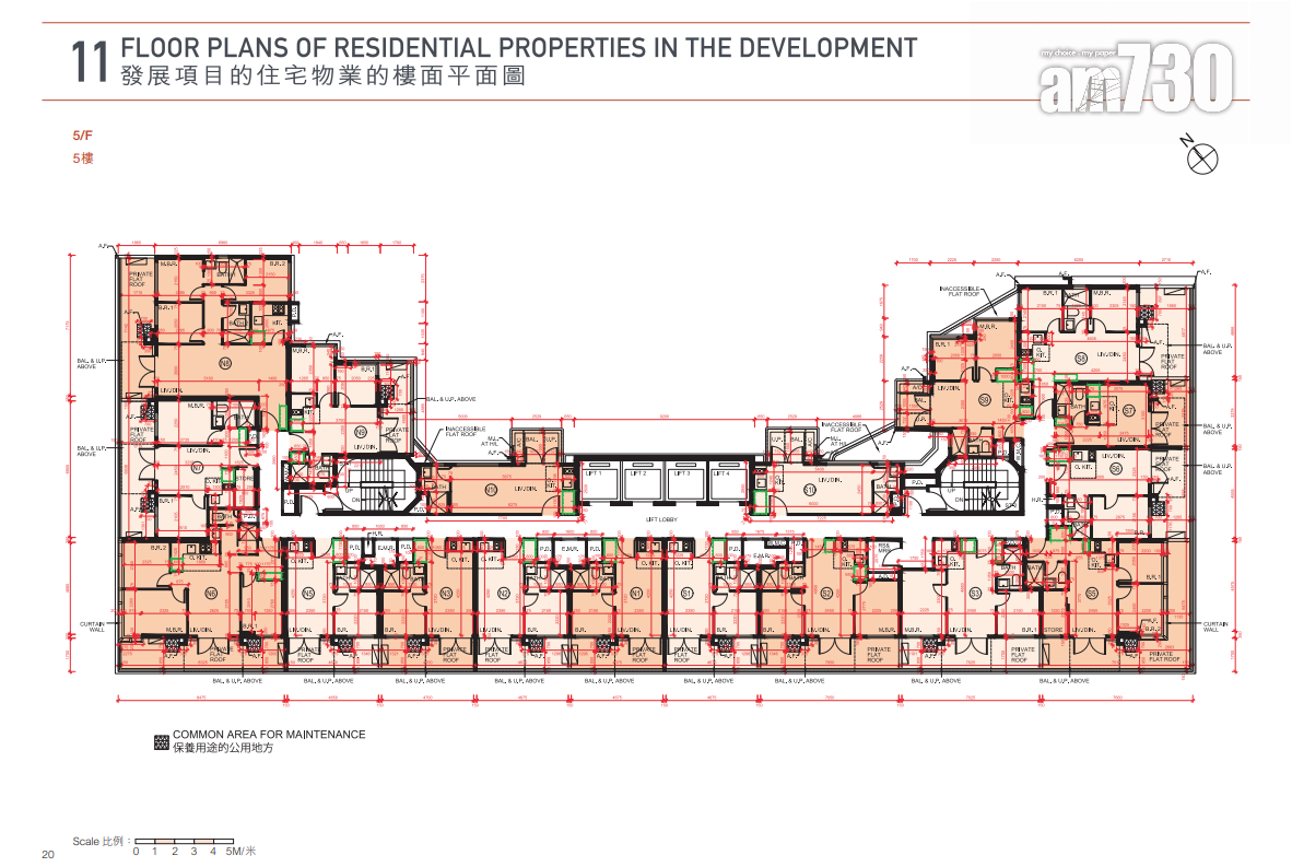 連方II提供378伙 面積由176至611呎 主打一房及兩房|新盤樓書