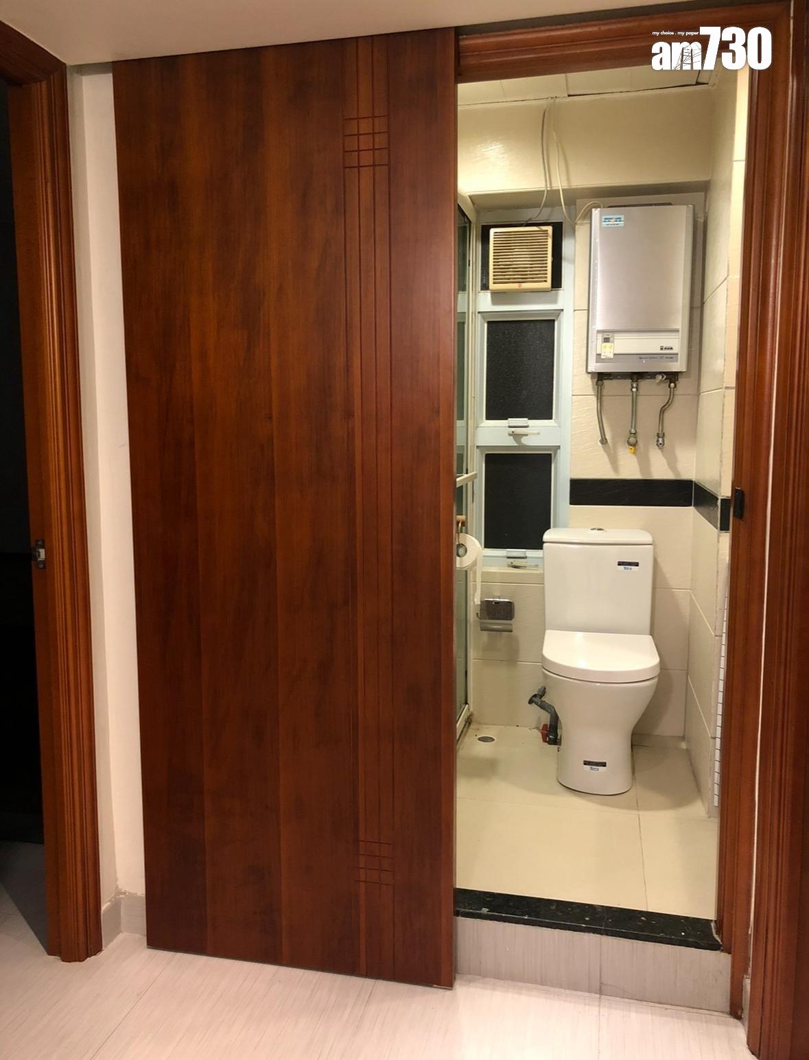 住過有感情!前業主撤辣後電話追價至562萬購新葵芳花園兩房(有圖)|二手樓成交