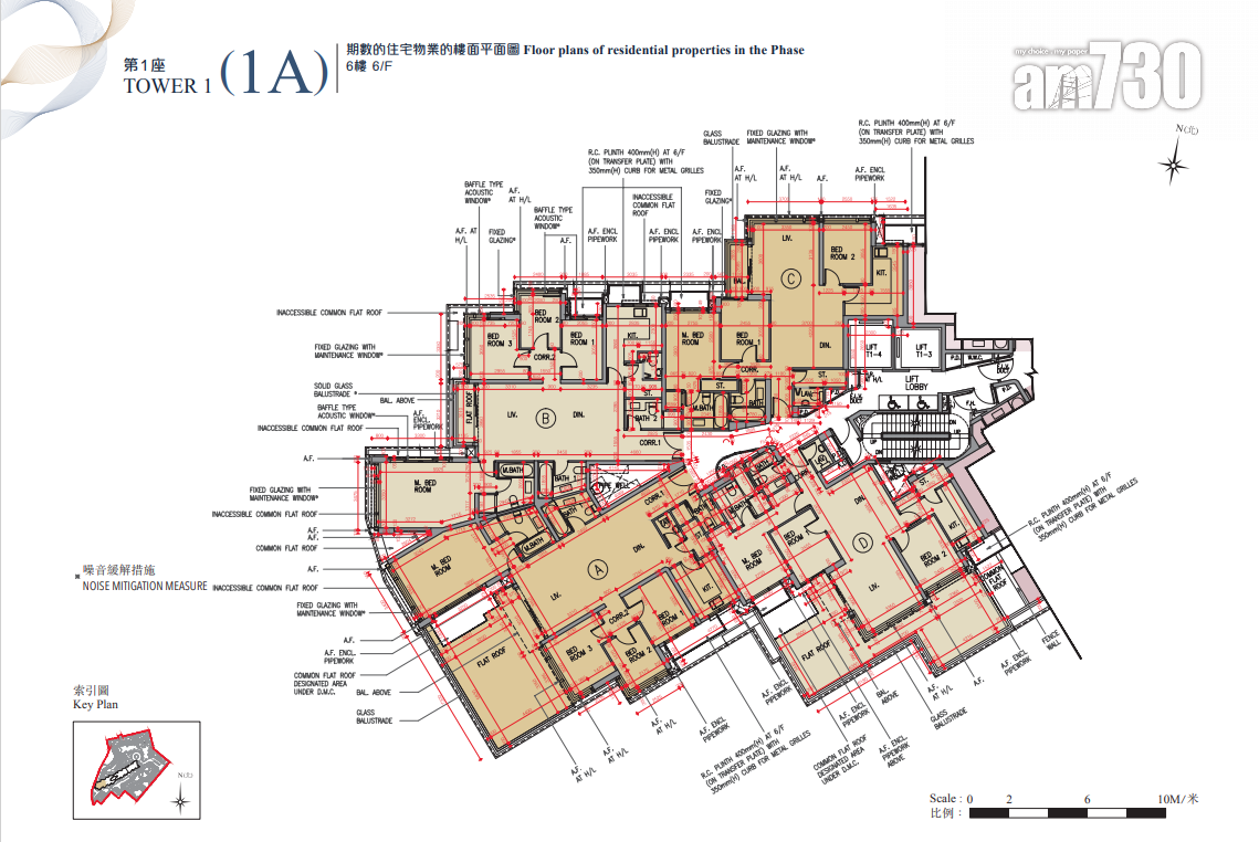Blue Coast提供642伙 面積452呎起 三房佔逾七成|新盤樓書
