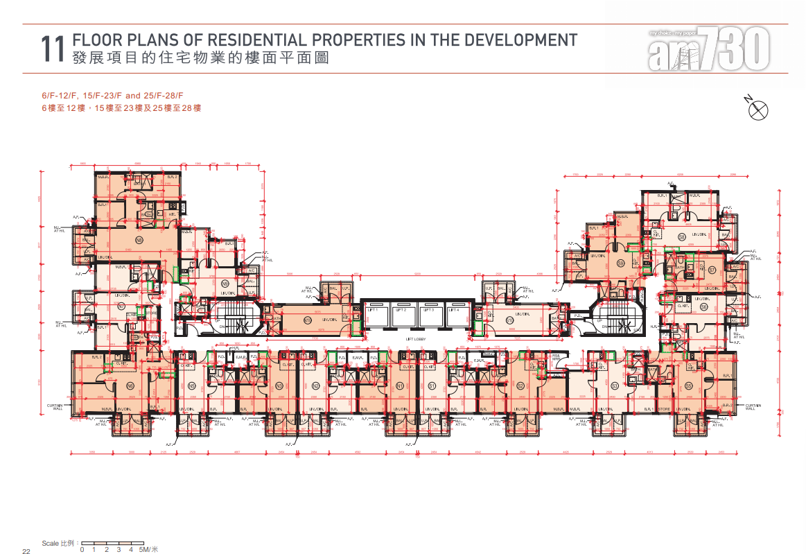 連方II提供378伙 面積由176至611呎 主打一房及兩房|新盤樓書