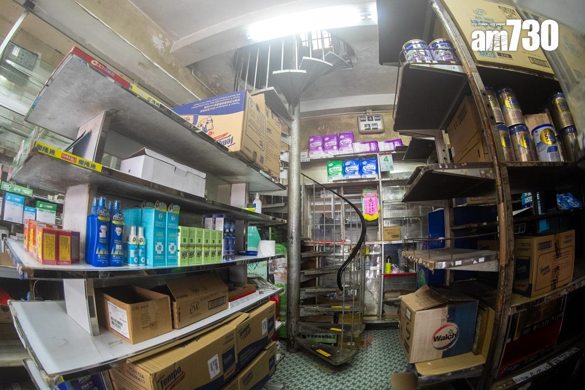 藥行為下舖上居格局。(林靄怡攝)