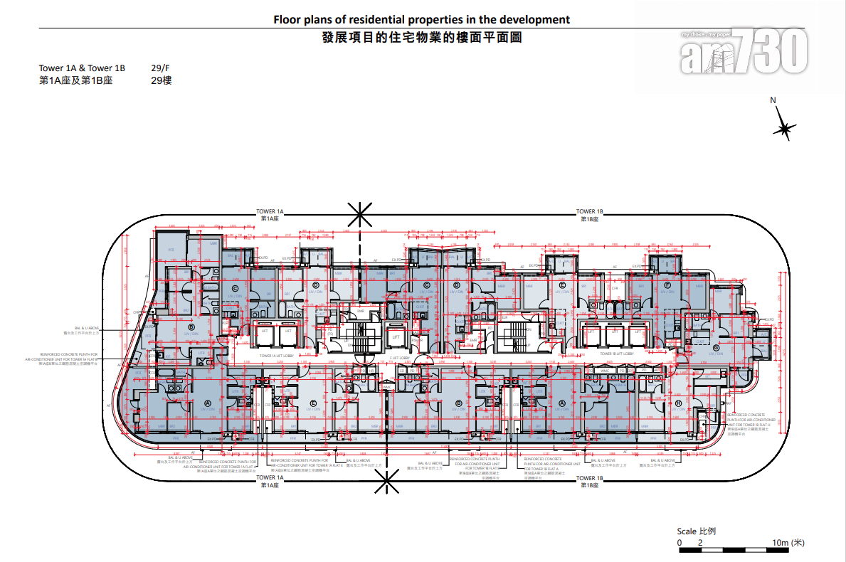 泰峯提供807伙 兩房佔逾五成 最大特色戶3415呎設泳池|新盤樓書