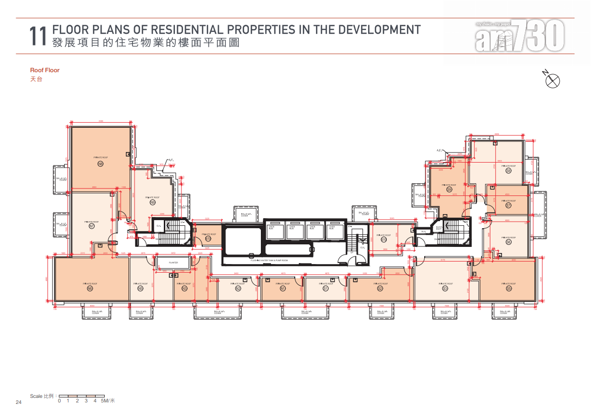 連方II提供378伙 面積由176至611呎 主打一房及兩房|新盤樓書