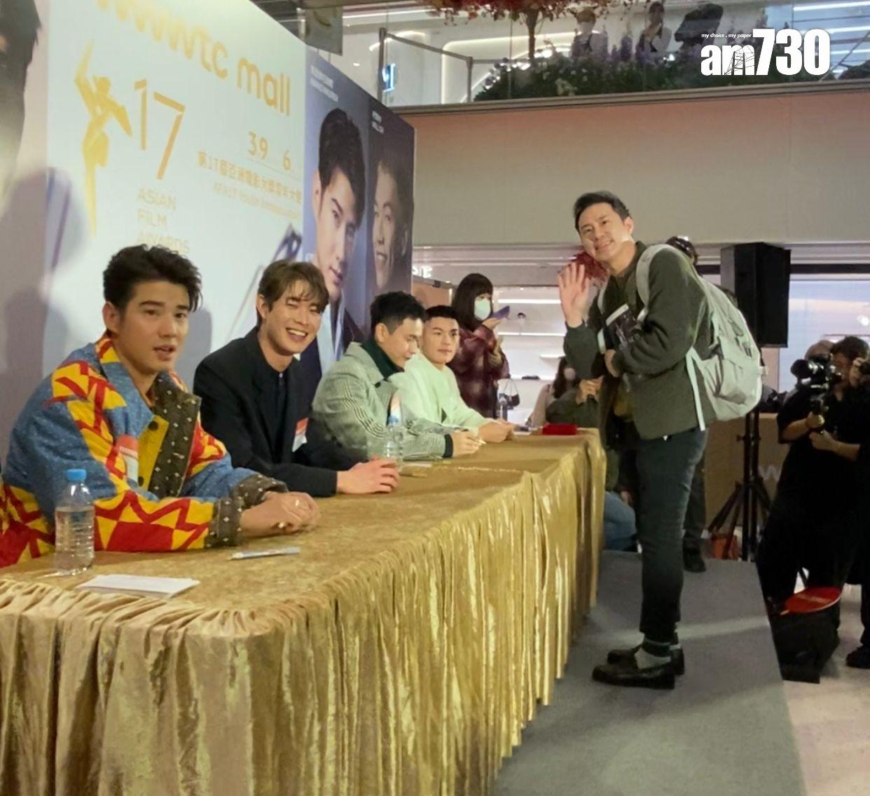 最後更為粉絲送親筆,場面熱鬧。