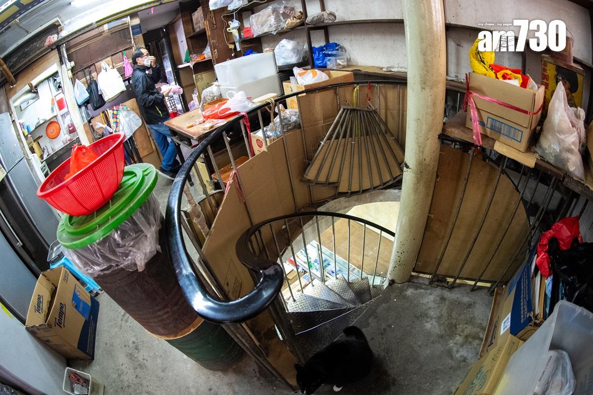 藥行為下舖上居格局。(林靄怡攝)