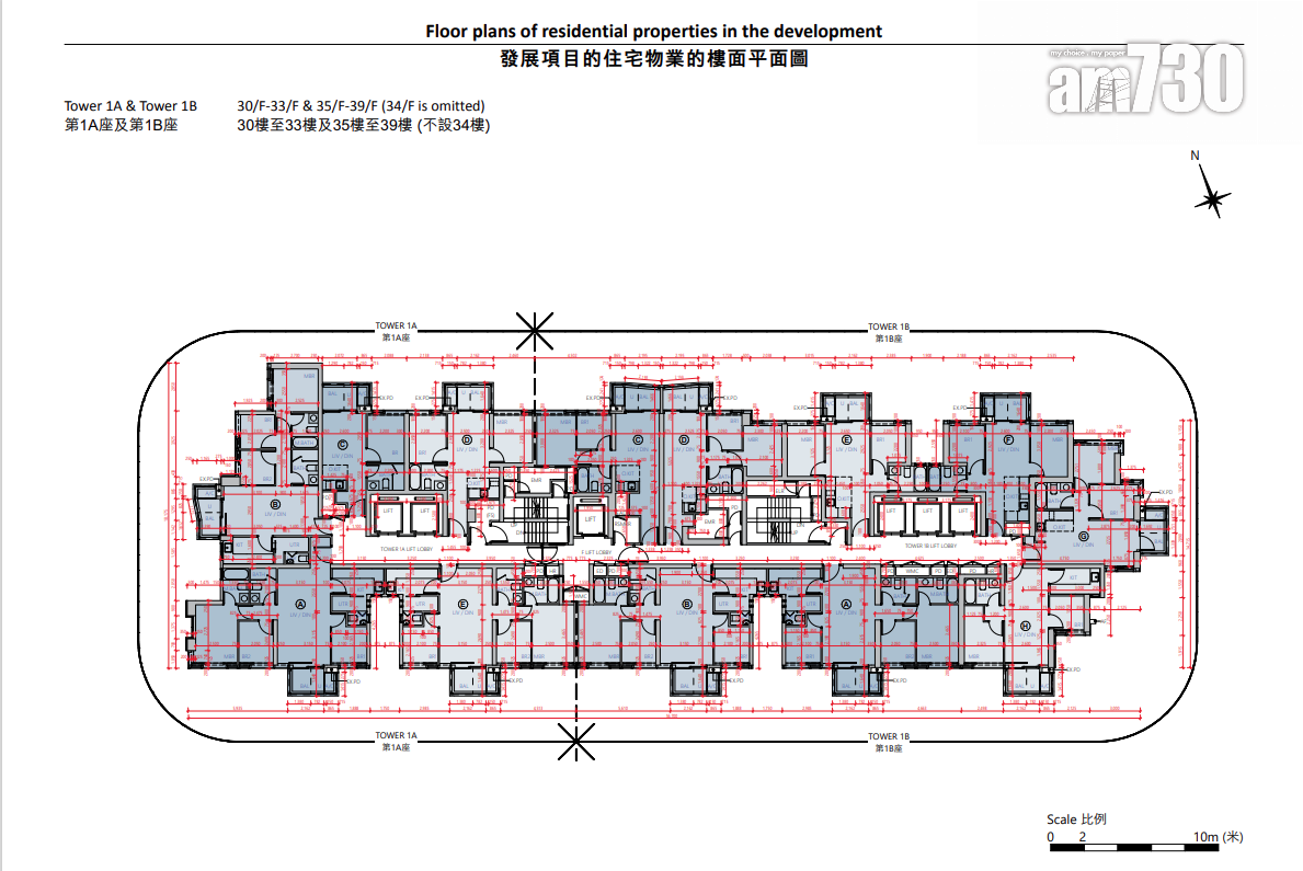 泰峯提供807伙 兩房佔逾五成 最大特色戶3415呎設泳池|新盤樓書