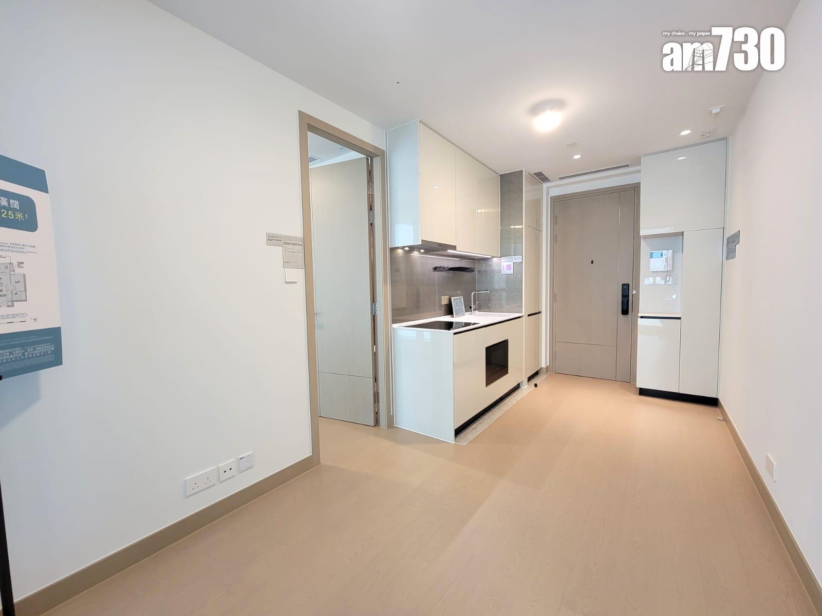 SEASONS PLACE示範單位|323呎一房及665呎三房有得睇!呈現代簡約風格(多圖有片)|將軍澳新盤