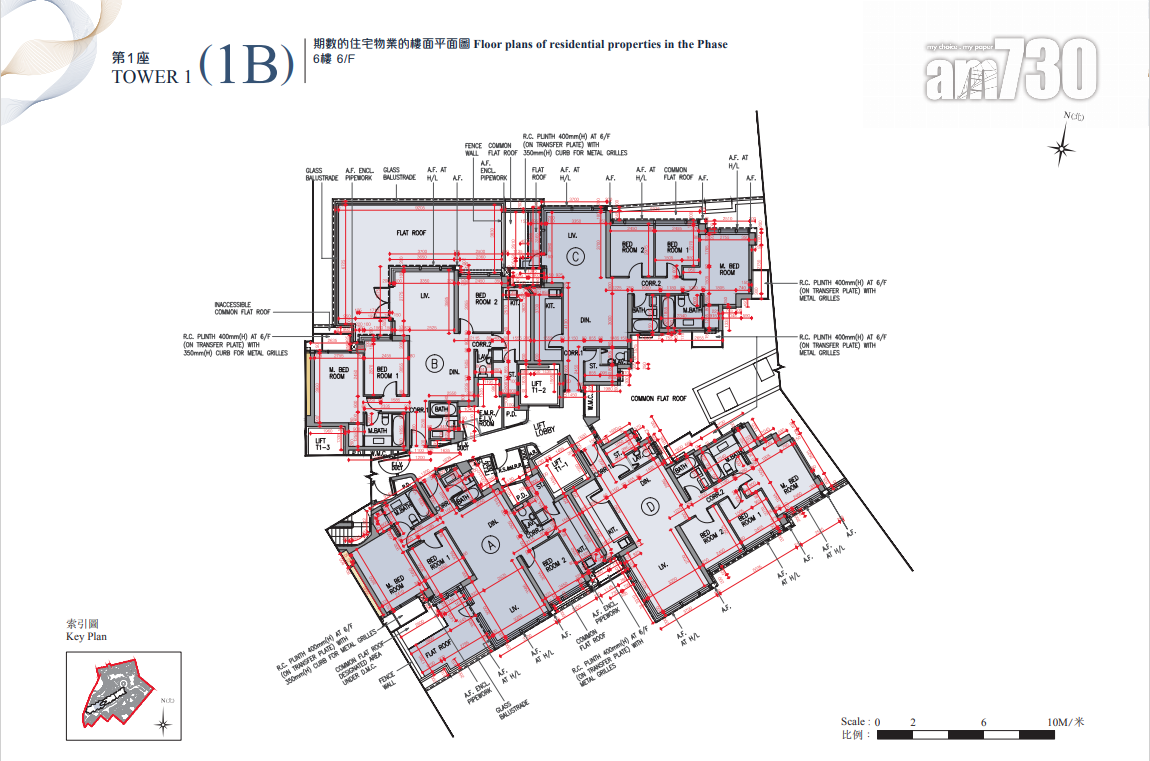 Blue Coast提供642伙 面積452呎起 三房佔逾七成|新盤樓書