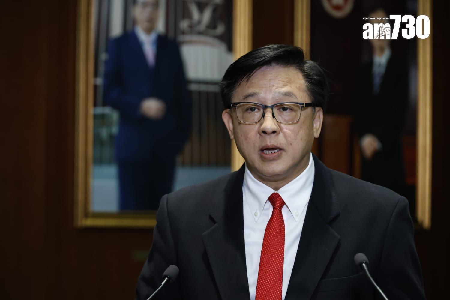 23條立法|立法會首讀條例草案(林俊源攝)