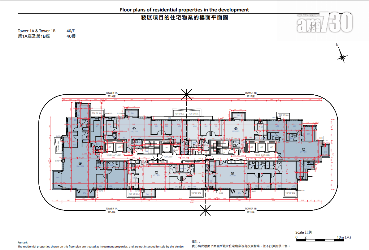 泰峯提供807伙 兩房佔逾五成 最大特色戶3415呎設泳池|新盤樓書