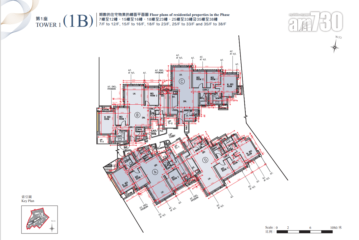 Blue Coast提供642伙 面積452呎起 三房佔逾七成|新盤樓書