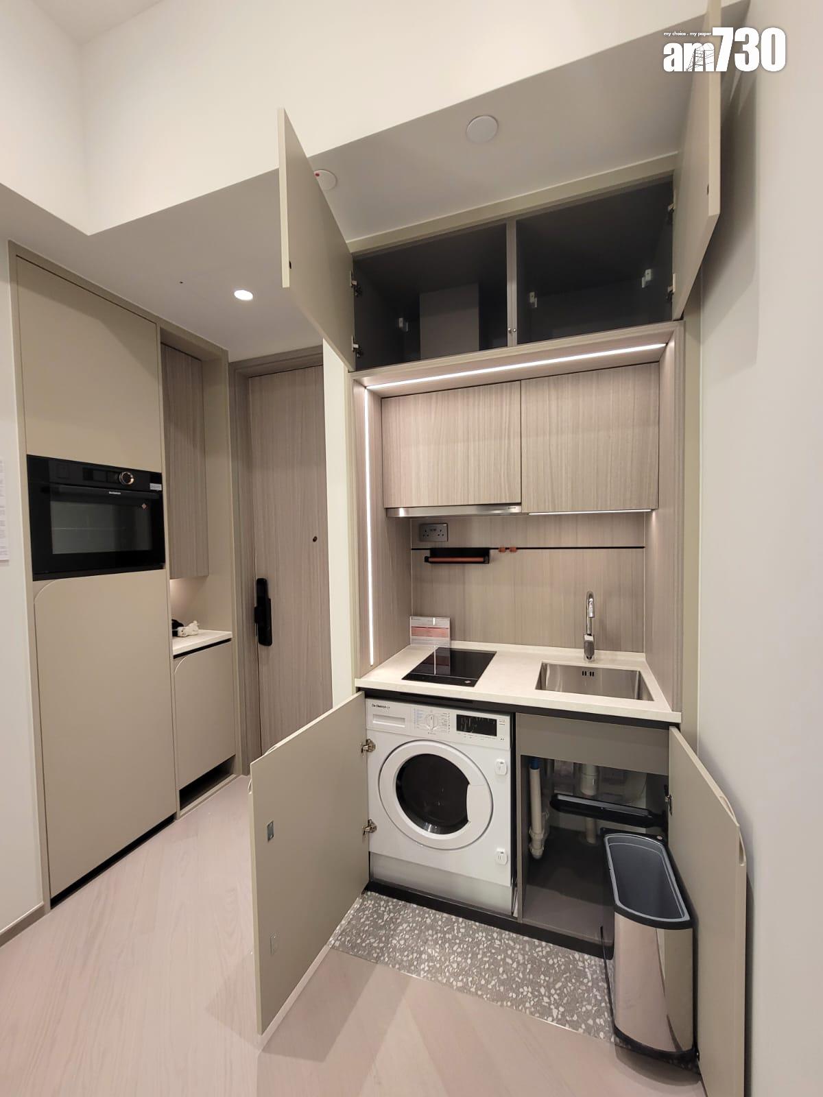 連方II示範單位|280呎一房亮相 高樓底設計方便收納(多圖有片)|長沙灣新盤