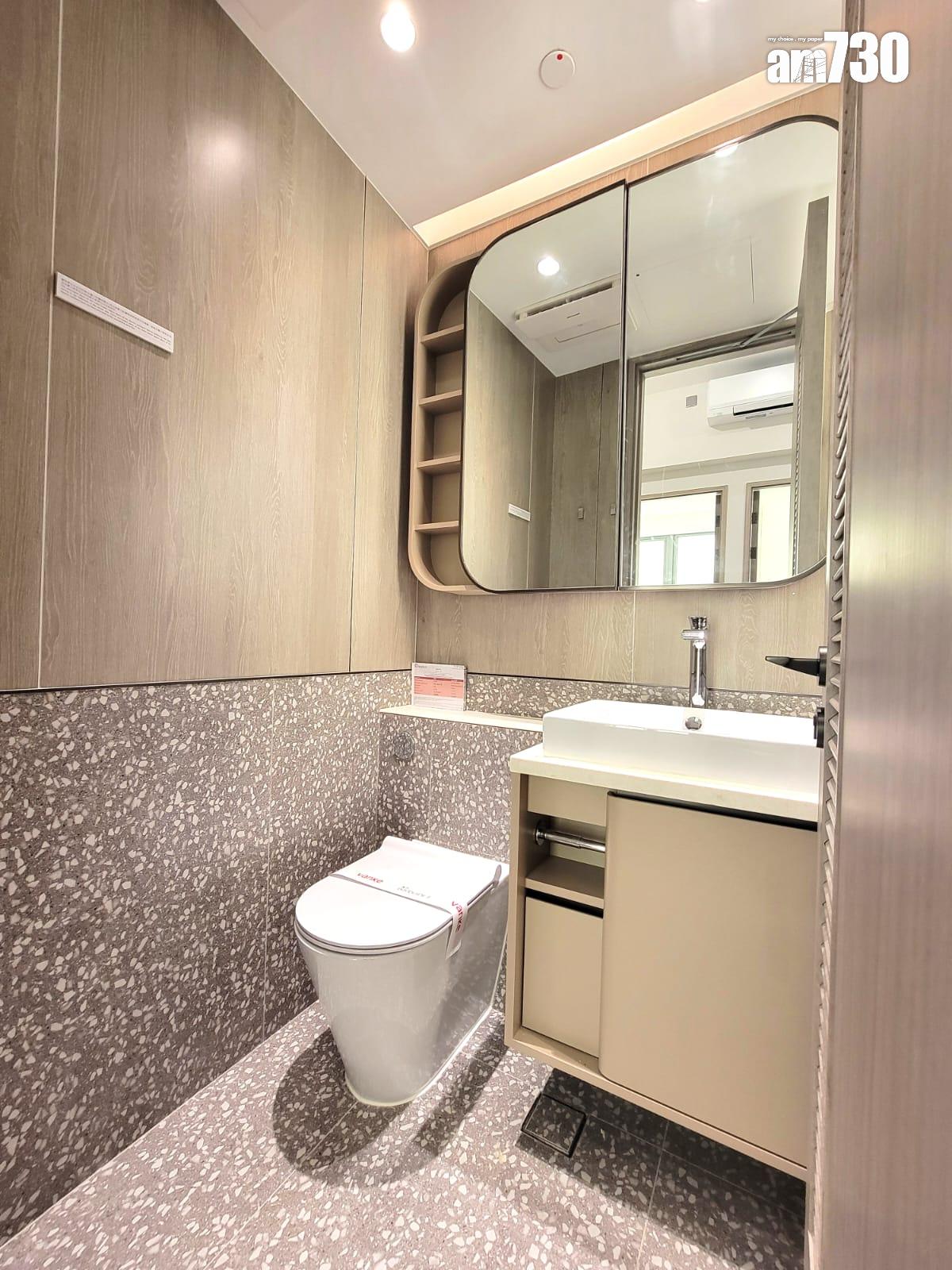 連方II示範單位|356呎兩房簡約實用 睡房採L型落地窗明亮廣闊(多圖有片)|長沙灣新盤