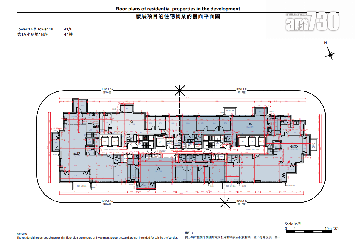 泰峯提供807伙 兩房佔逾五成 最大特色戶3415呎設泳池|新盤樓書