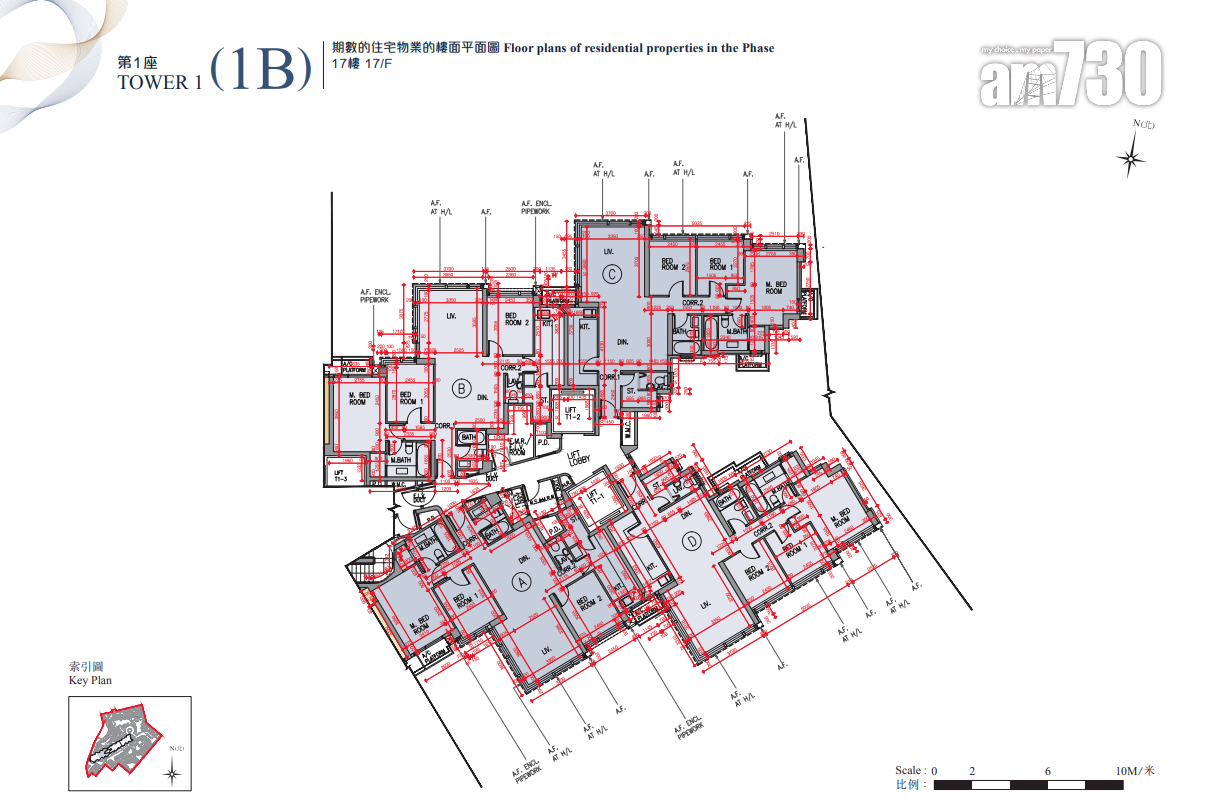 Blue Coast提供642伙 面積452呎起 三房佔逾七成|新盤樓書
