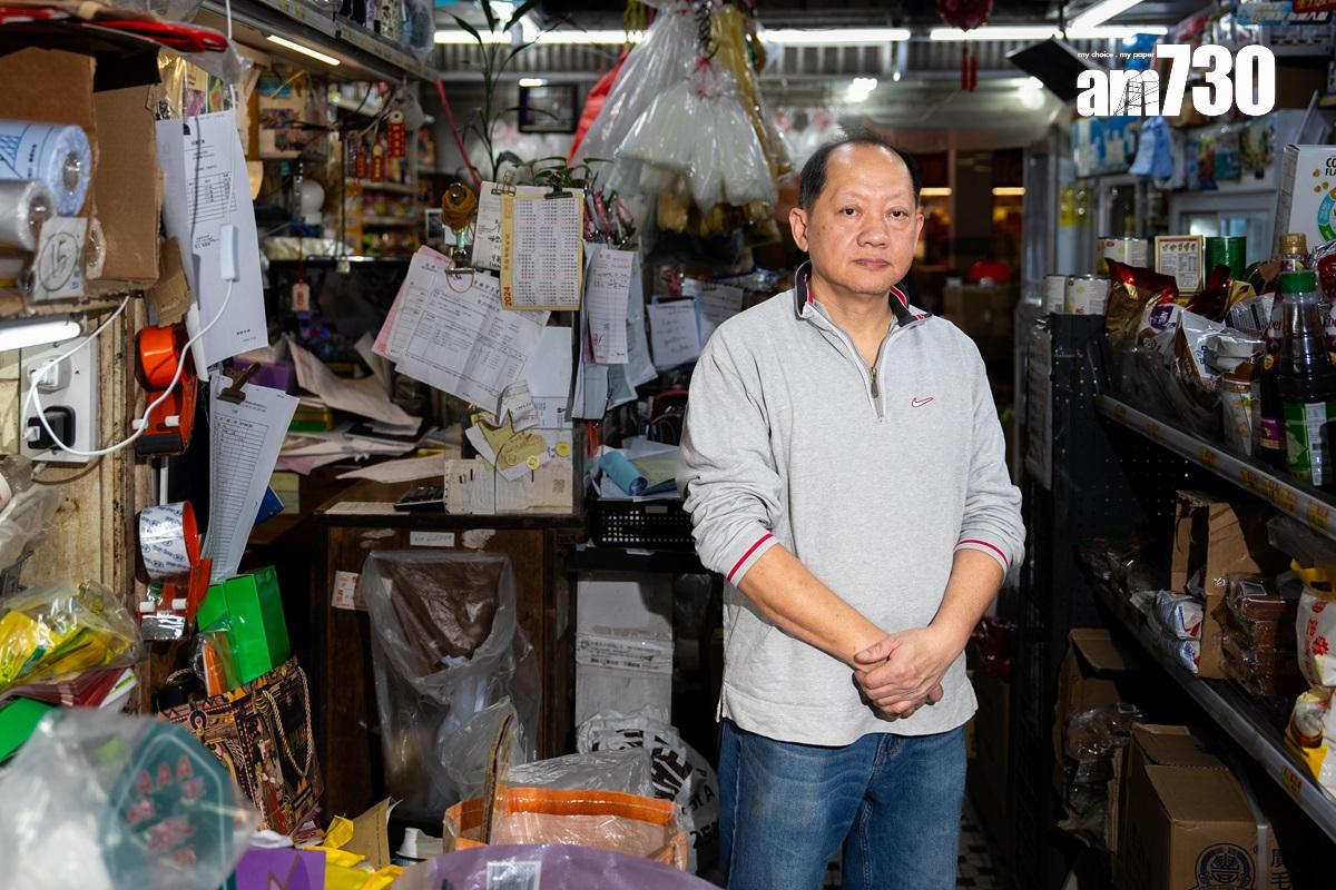 吳漢彬表示,華富邨街市現變得十分冷清、商戶生意急挫。(林靄怡攝)