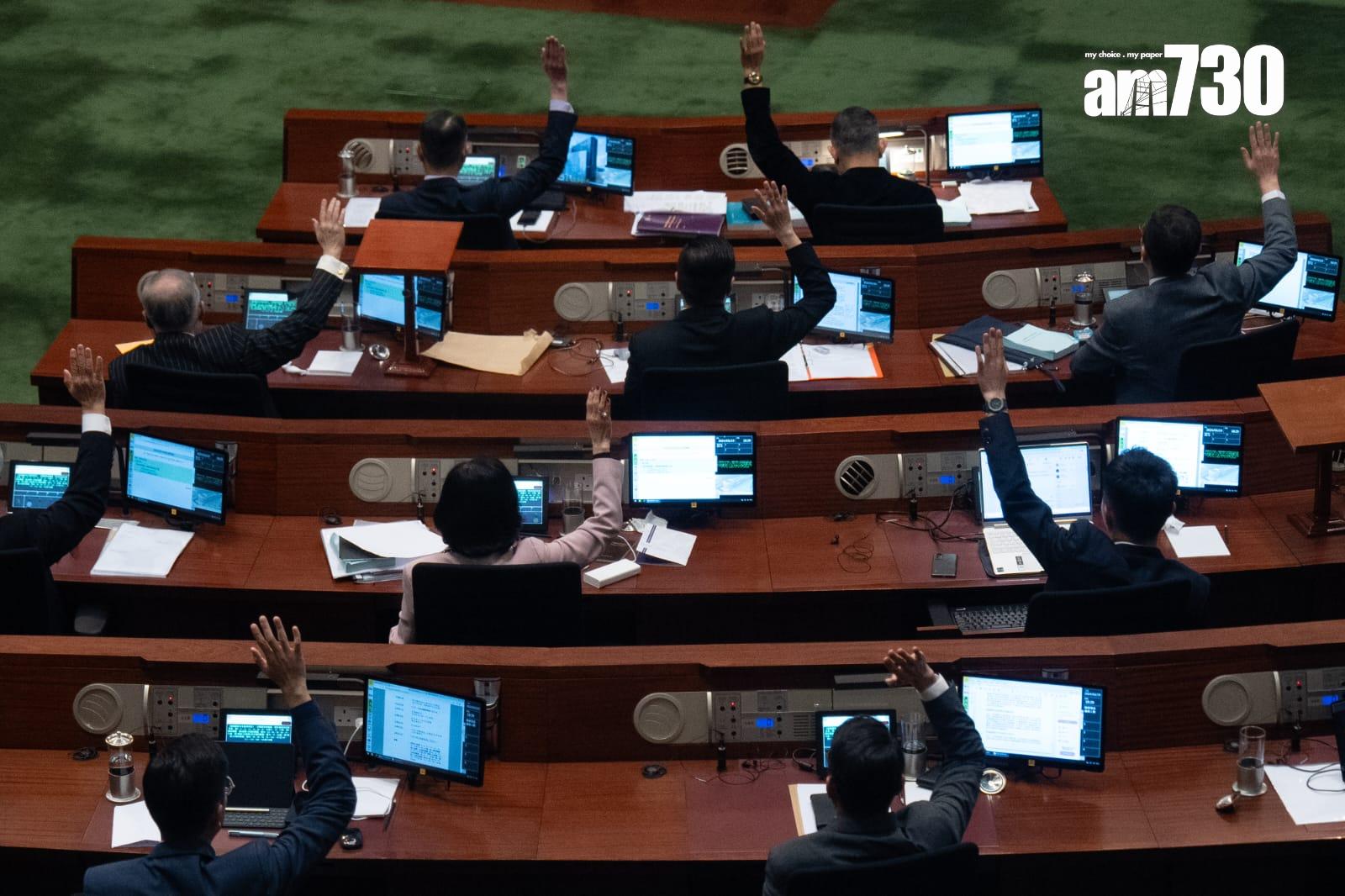 23條立法|立法會三讀通過 89名議員全票支持 李家超︰周六生效(林靄怡攝)