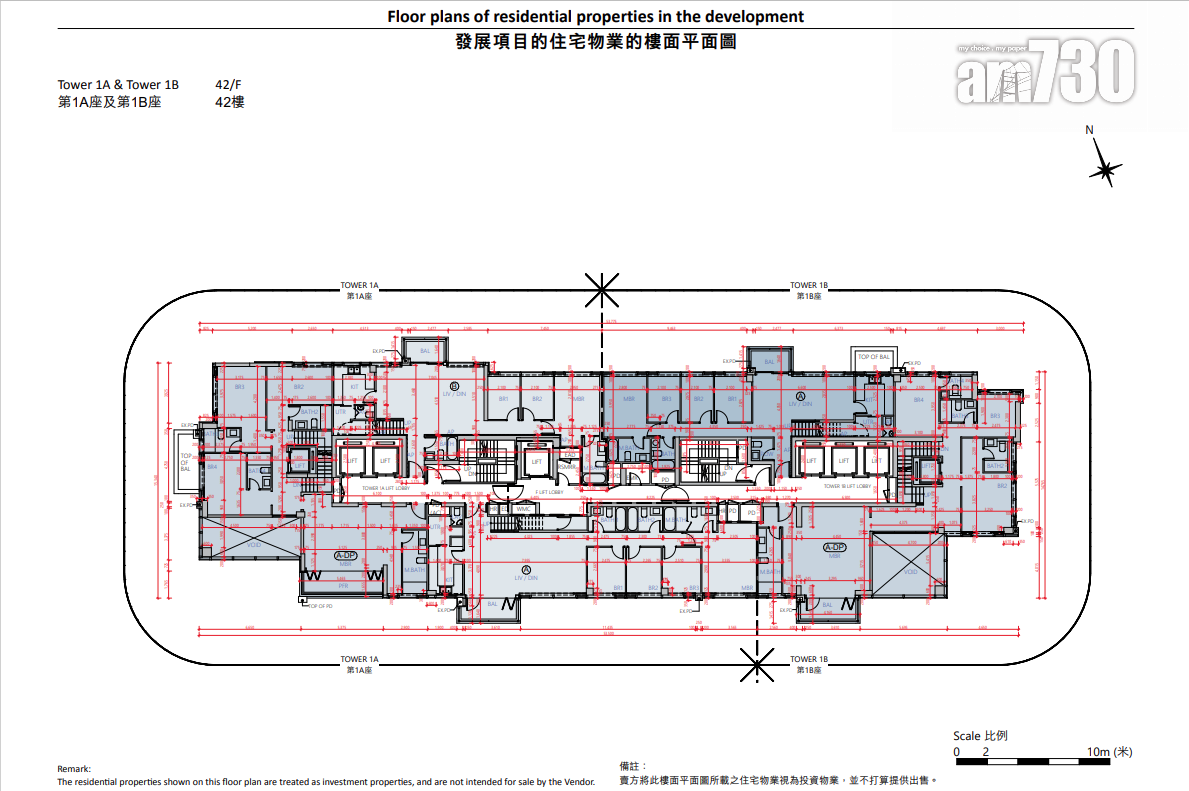 泰峯提供807伙 兩房佔逾五成 最大特色戶3415呎設泳池|新盤樓書
