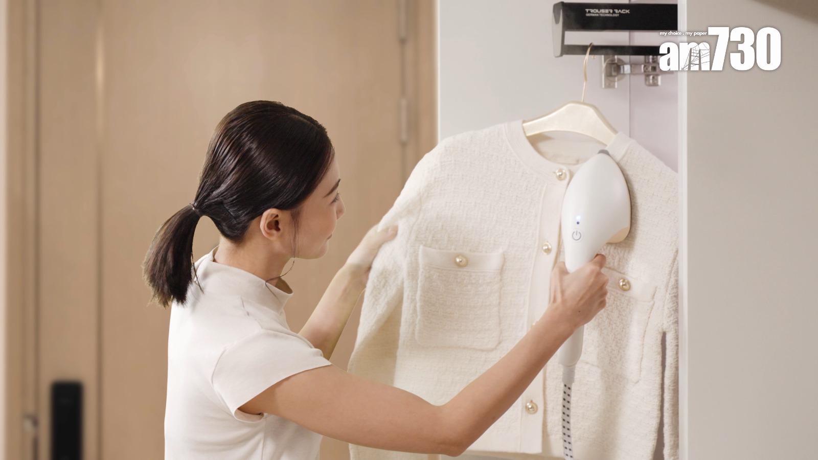 SEASONS PLACE標準戶樓高3.325米 打造兩款多功能收納櫃|將軍澳新盤