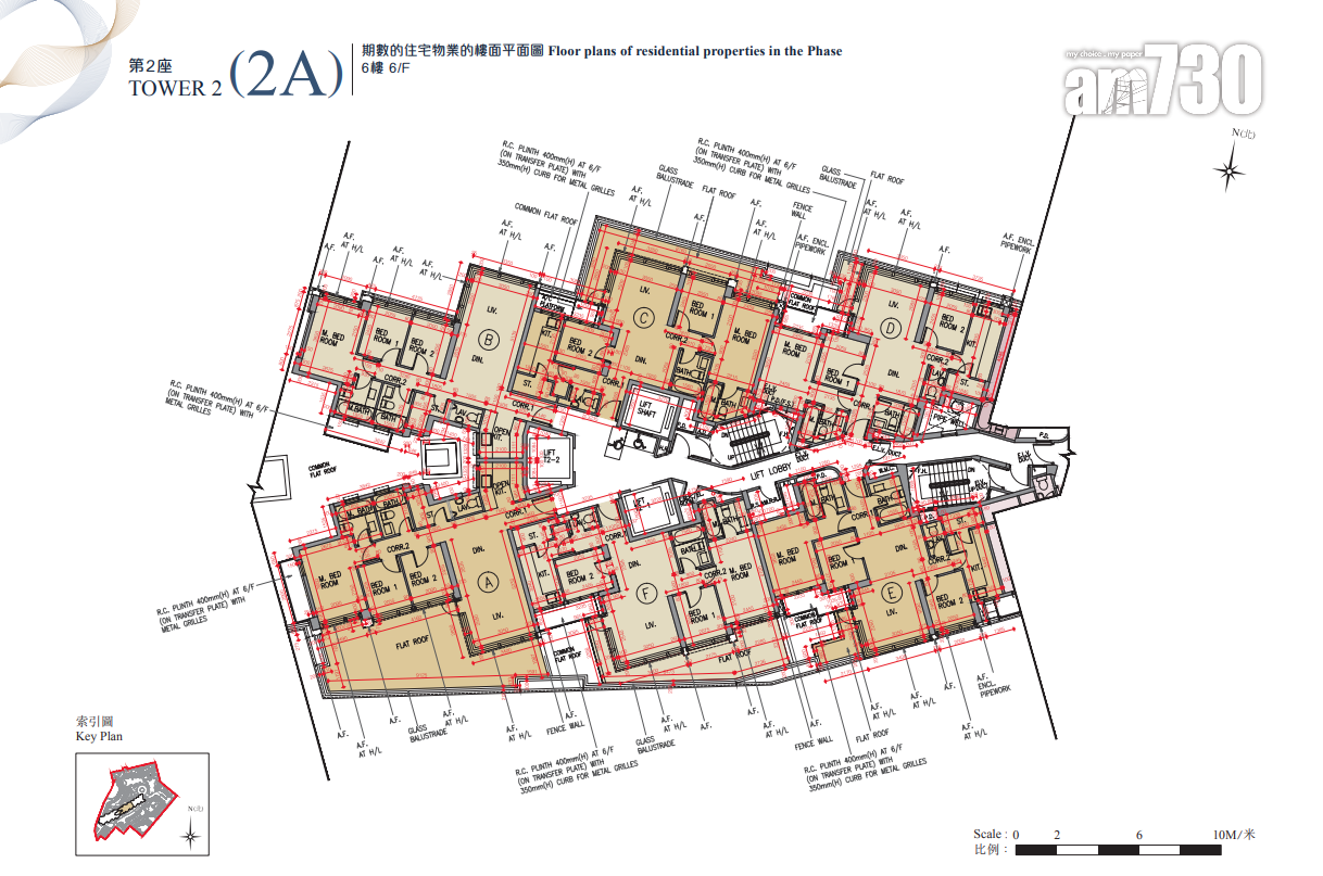 Blue Coast提供642伙 面積452呎起 三房佔逾七成|新盤樓書