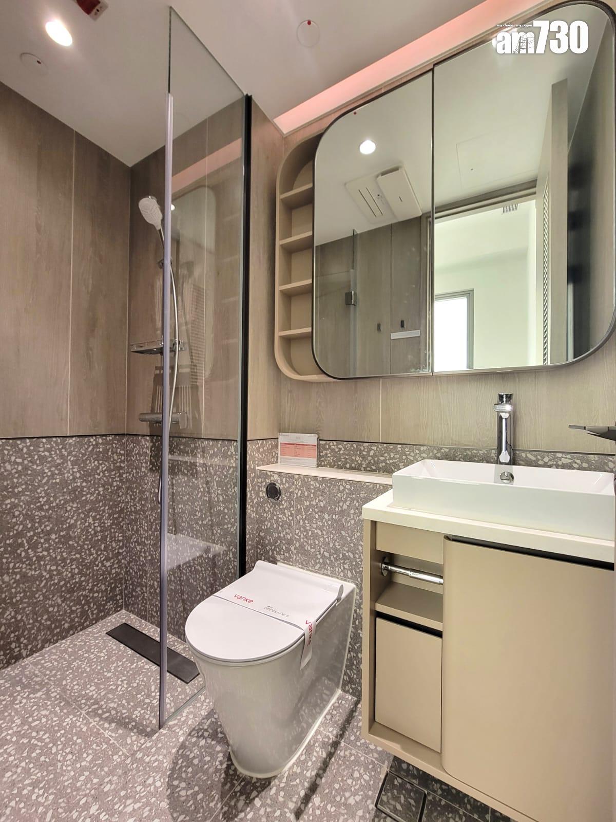 連方II示範單位|280呎一房亮相 高樓底設計方便收納(多圖有片)|長沙灣新盤