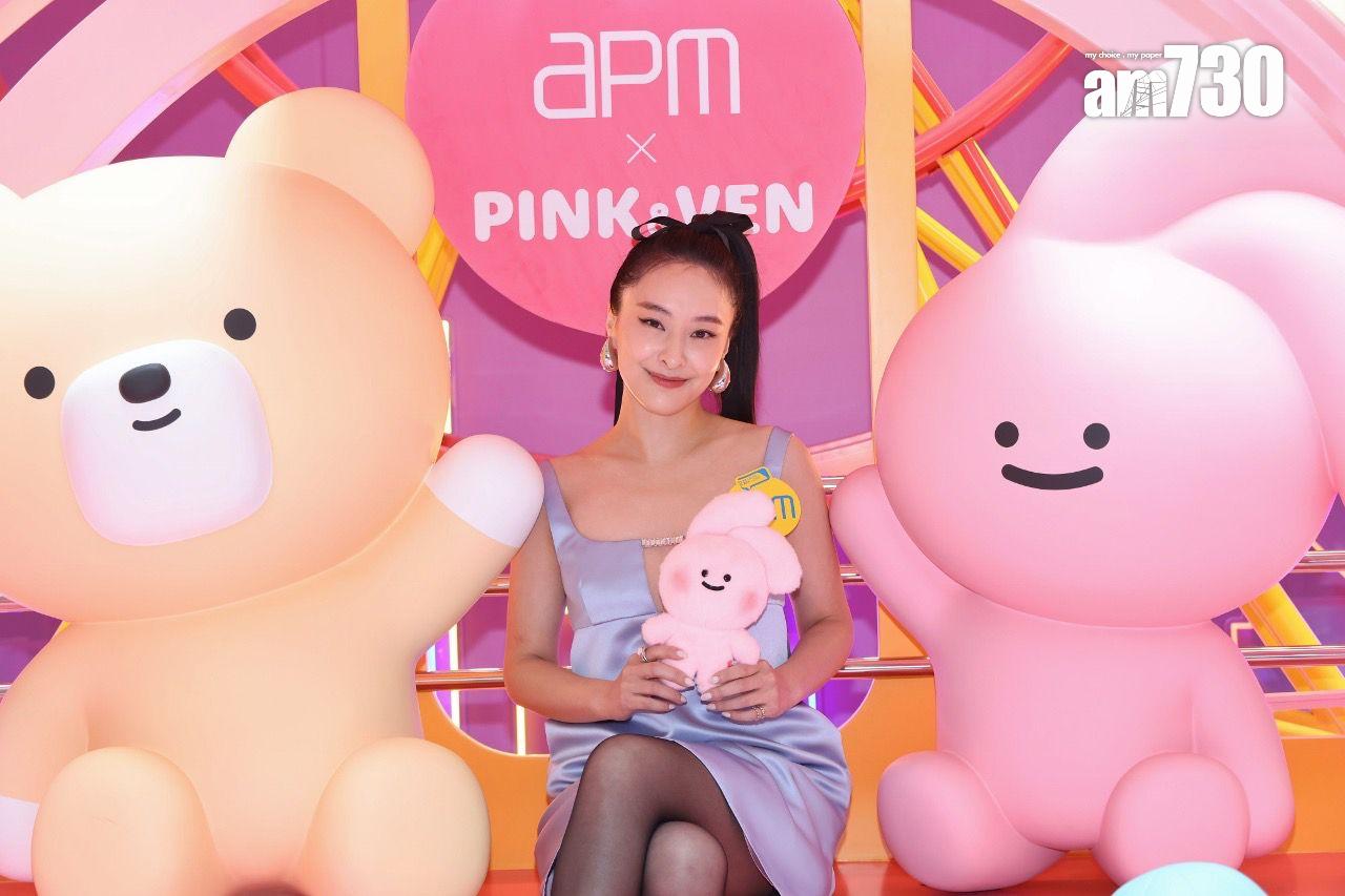 apm復活節長假期人流及生意額料升5%至10%|商場動態