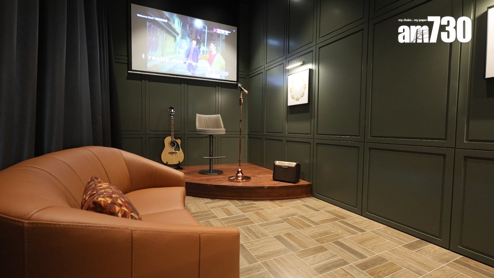 BAL Bar內設迷你酒吧、小型舞台及影音設備。