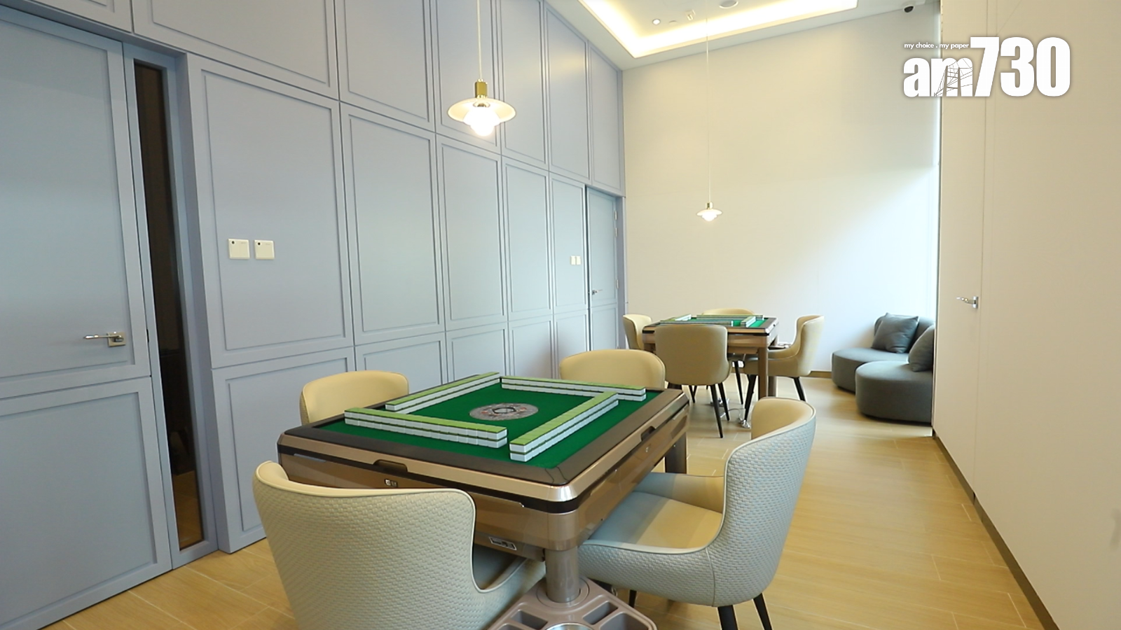 BAL Space宴會廳一旁設有兩間「BAL Battle遊樂室」,各放置一部自動麻雀機,有需要更可同時租用兩間遊樂室並打通,非常靈活。