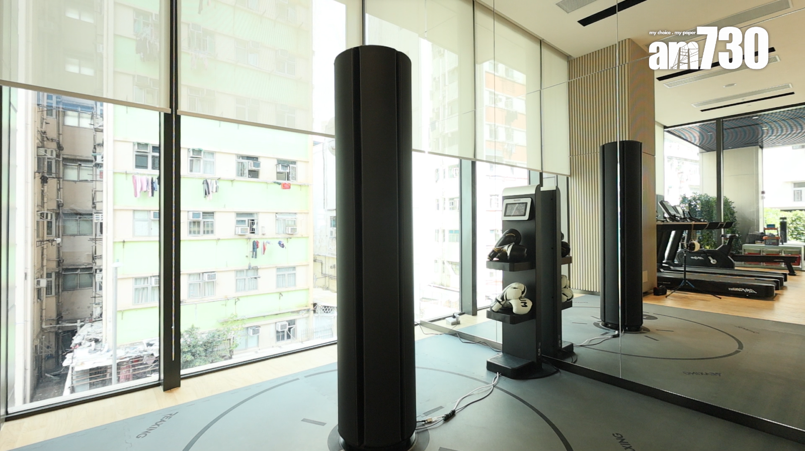 Bal Residence是全港首個住宅項目,引入意大利品牌Reaxing打造的智能直立式沙包Reax Boxe 360。