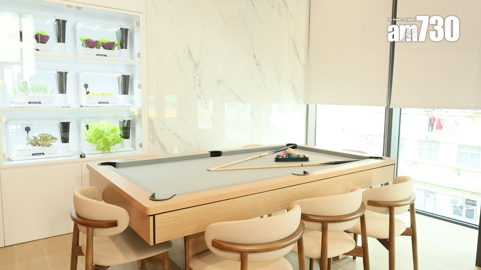 BAL Space宴會廳內的餐桌可以「變身」成桌球枱及乒乓球枱。