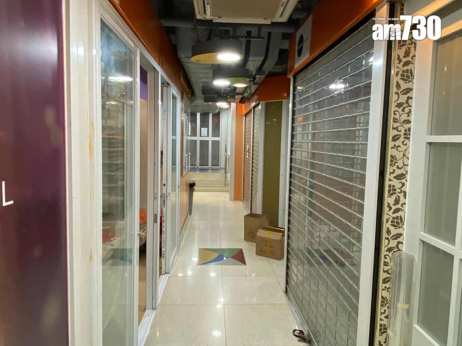 買劏舖蝕入肉!銅鑼廣場8萬有交易 19年蒸發96%恐創紀錄