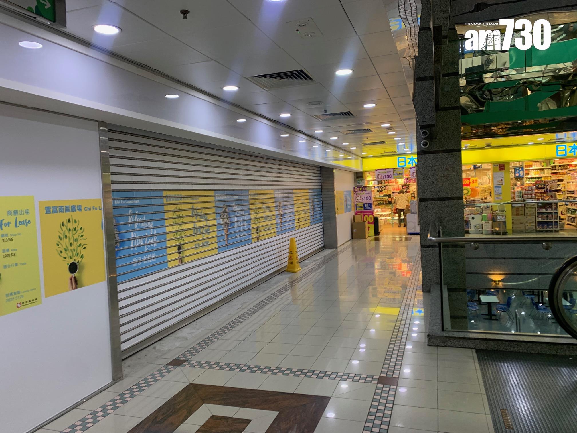 置富南區廣場農曆年後商戶流失情況加劇,每層均現多間吉鋪,令住戶起居飲食、購買日用品極為不便。(《am730》記者攝)