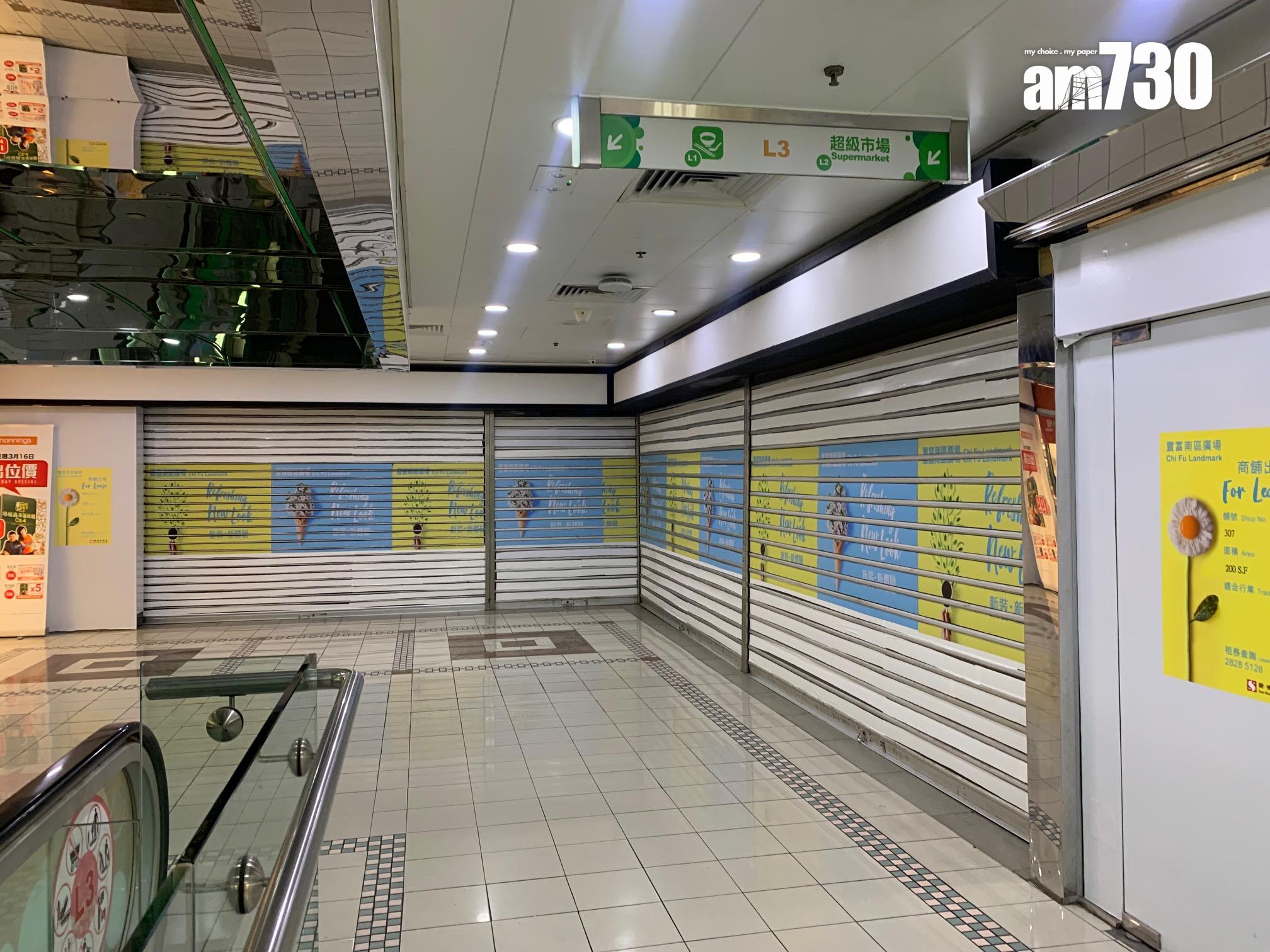 置富南區廣場農曆年後商戶流失情況加劇,每層均現多間吉鋪,令住戶起居飲食、購買日用品極為不便。(《am730》記者攝)