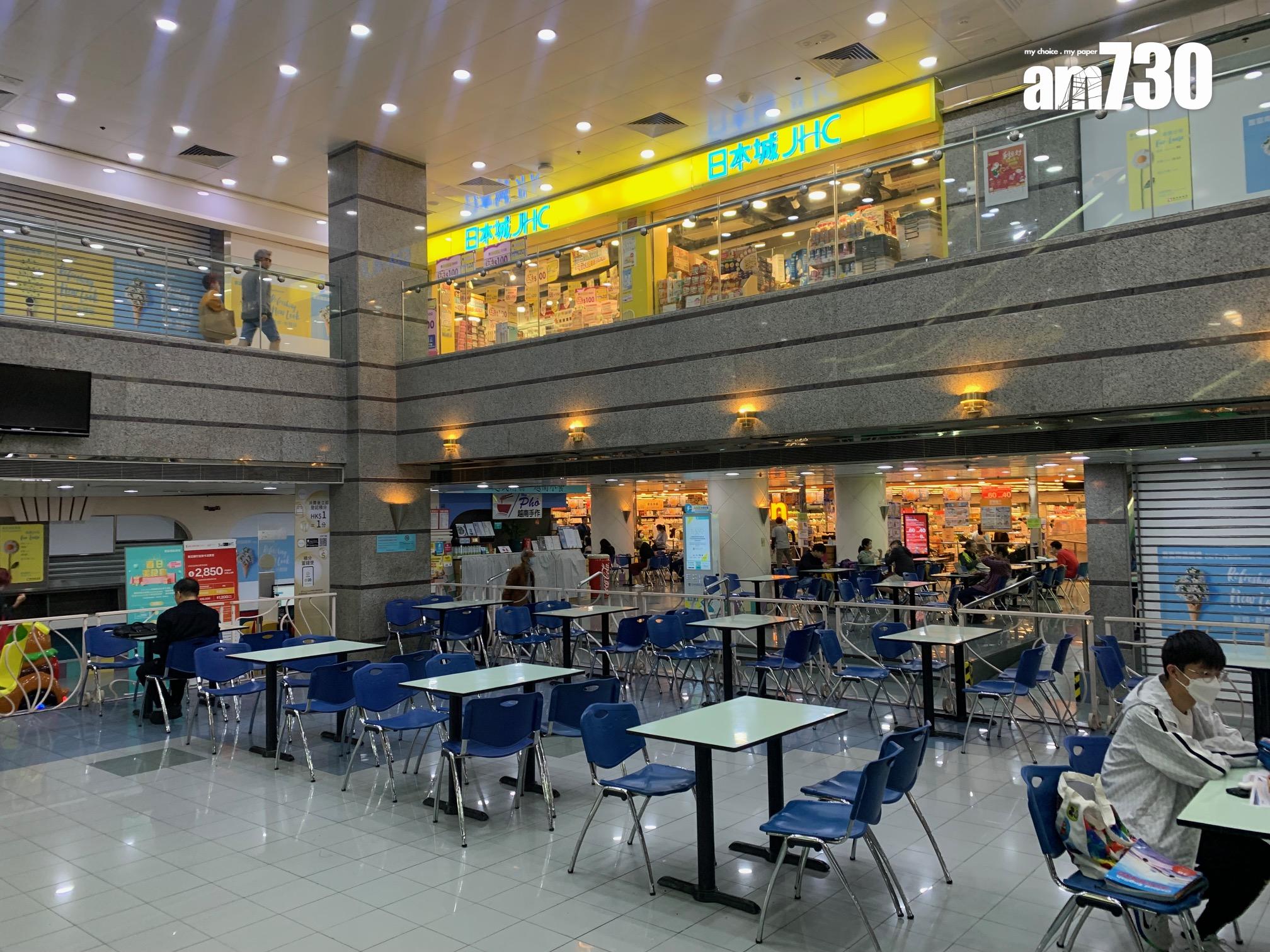 置富南區廣場二樓美食廣場有商戶離場。(《am730》記者攝)