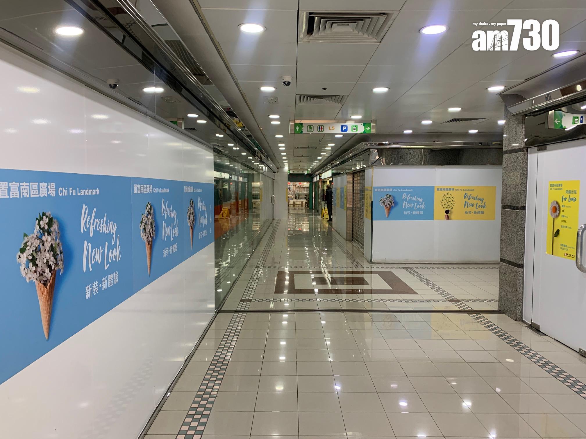 置富南區廣場農曆年後商戶流失情況加劇,每層均現多間吉鋪,令住戶起居飲食、購買日用品極為不便。(《am730》記者攝)