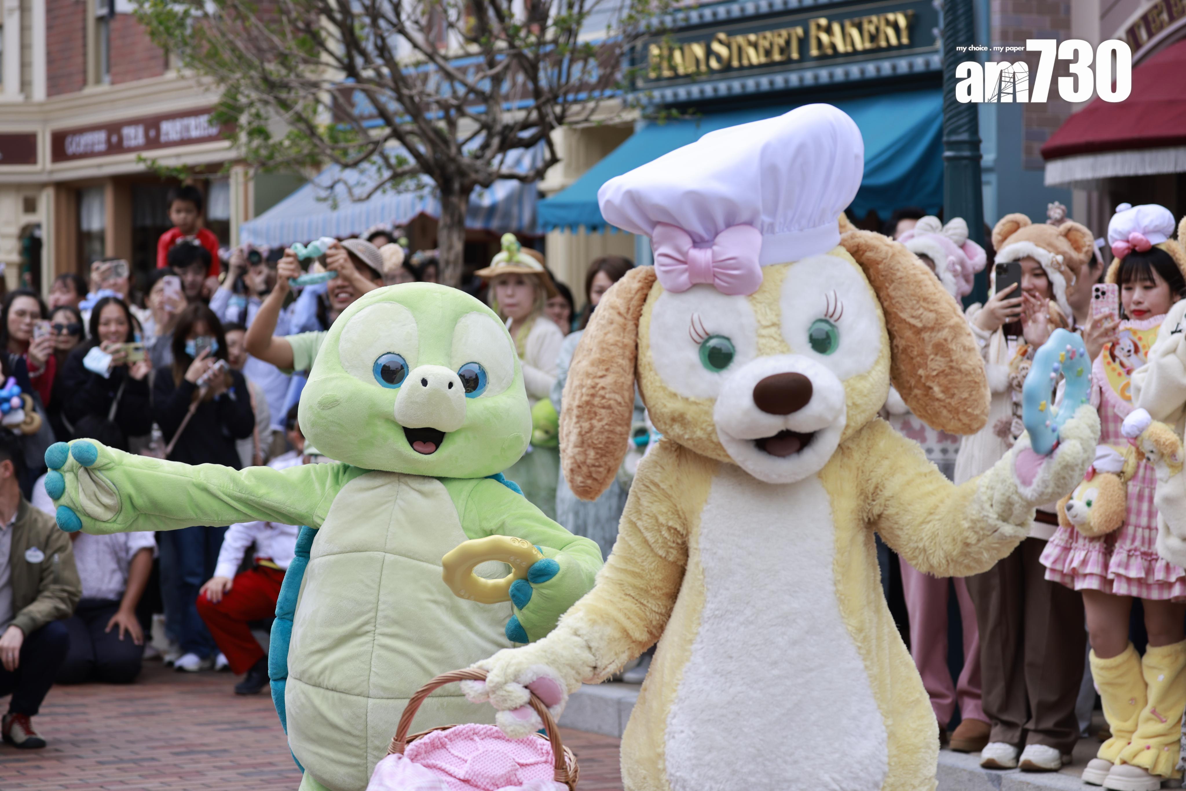 Duffy 與好友同萌遊