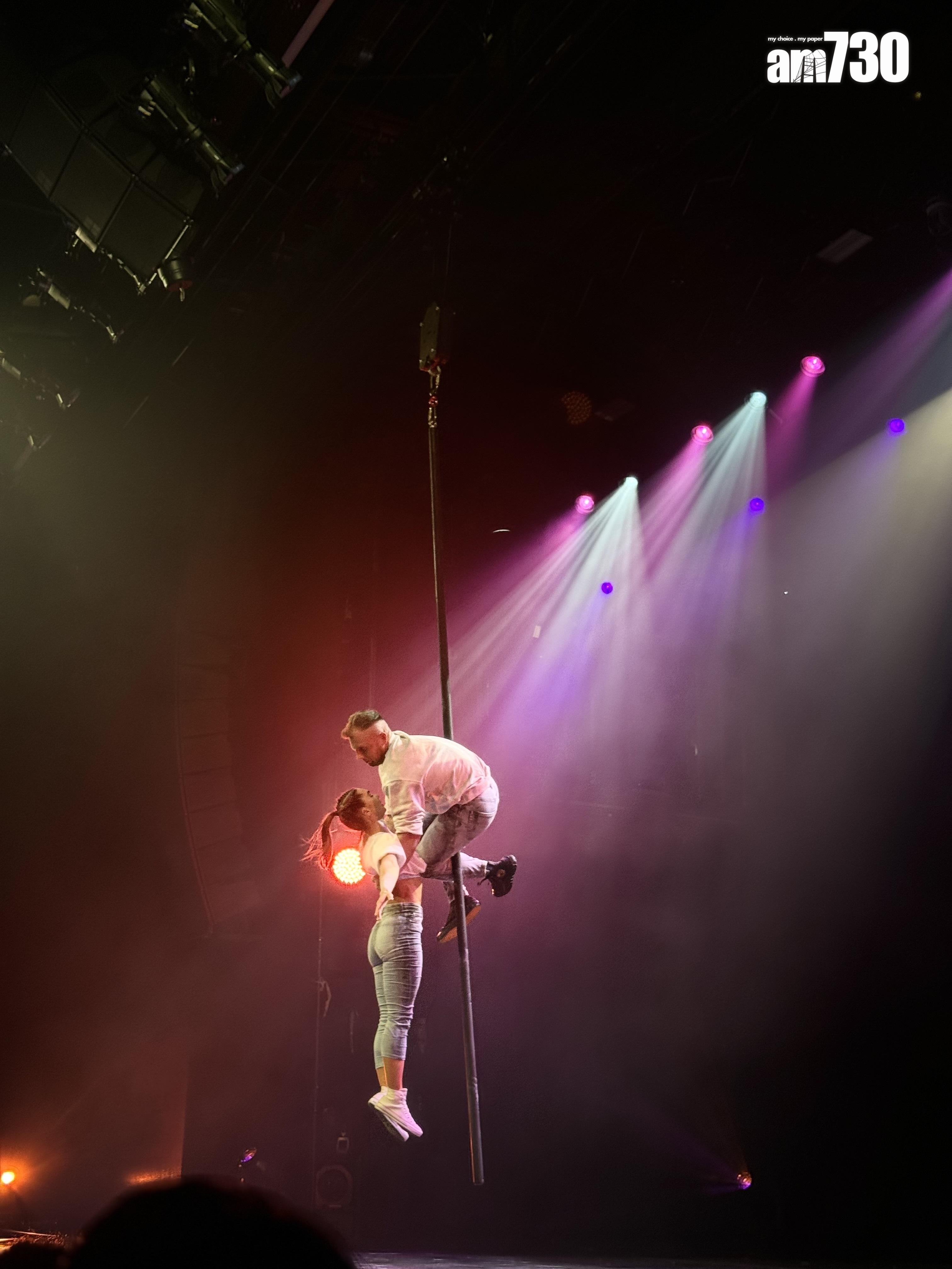 星座劇院《幸福萬歲》