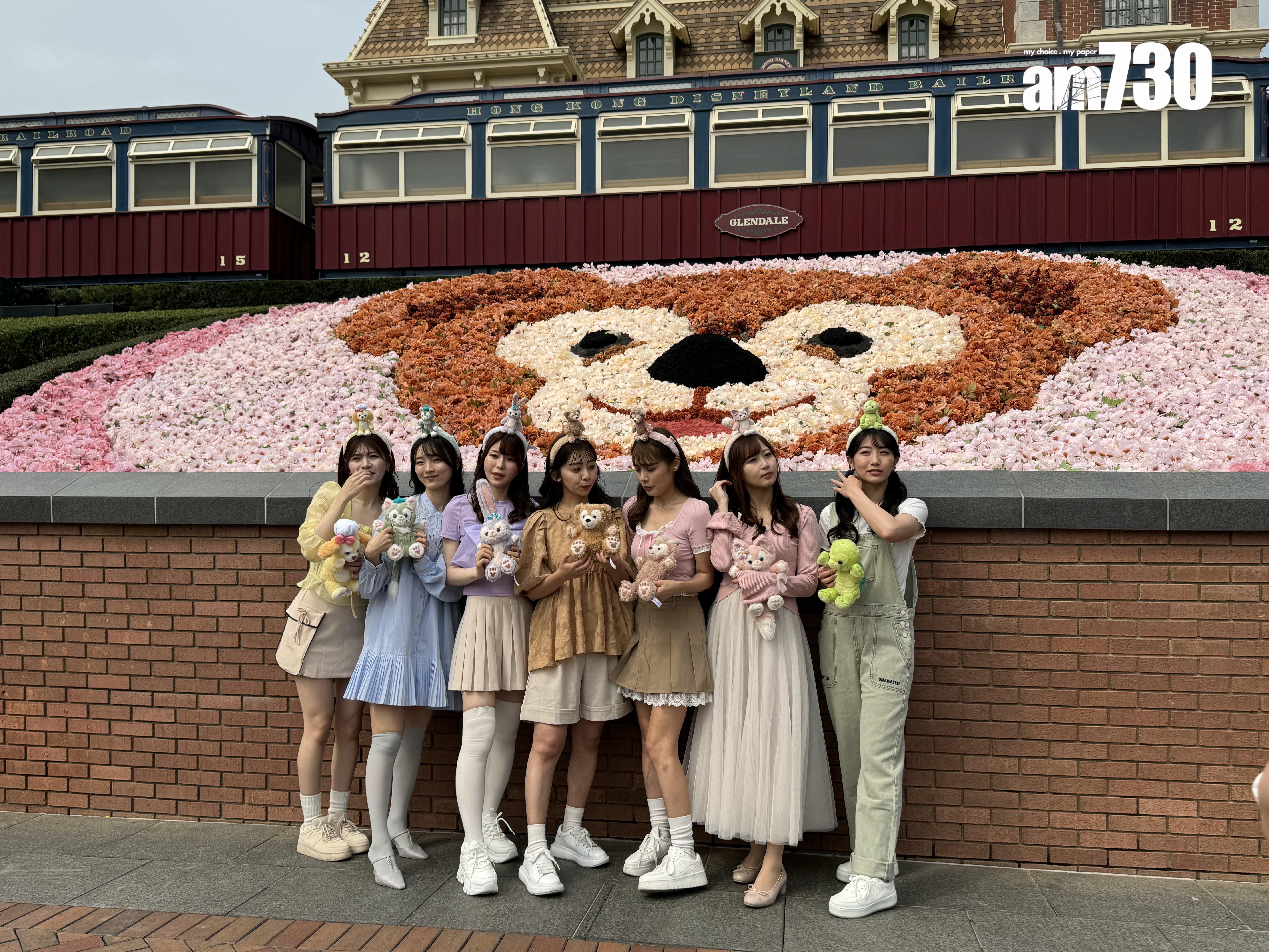 Duffy大型花卉頭像