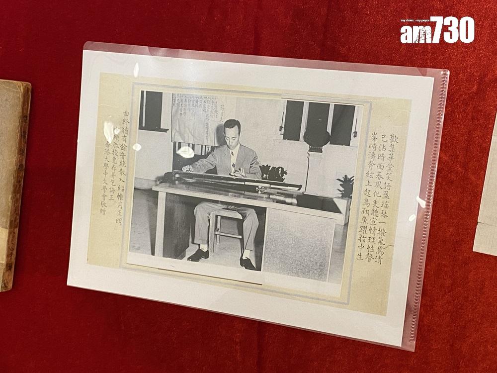 香港大學饒宗頤學術館成立於2003年,是饒教授藏書寫畫、研究學藝與國際學者交流溝通的重鎮,更是全球漢學研究交流中心之一。這些都是館內整理、保存饒教授捐贈及少有曝光的書畫。