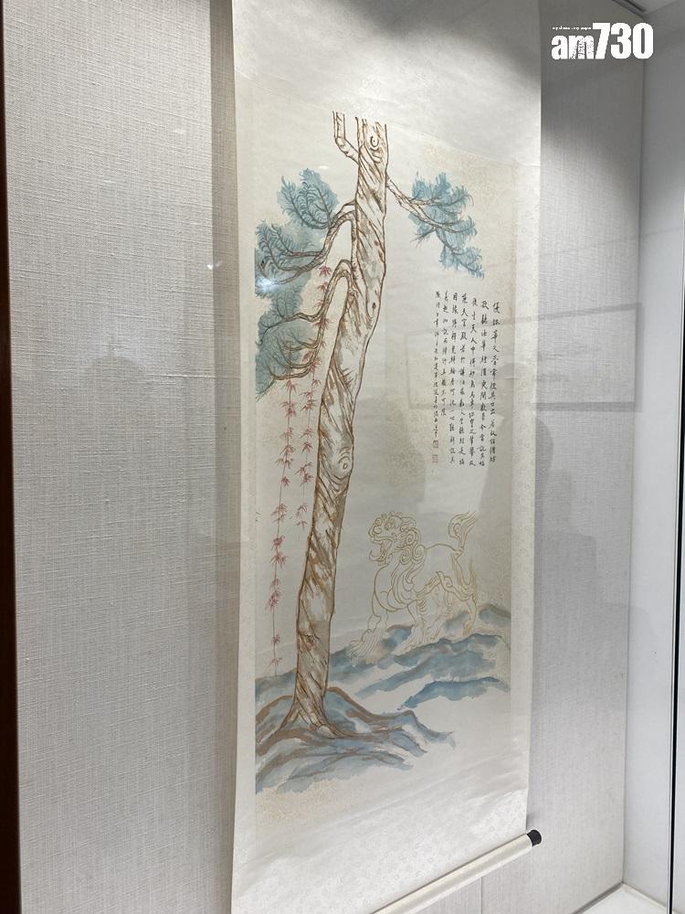 香港大學饒宗頤學術館成立於2003年,是饒教授藏書寫畫、研究學藝與國際學者交流溝通的重鎮,更是全球漢學研究交流中心之一。這些都是館內整理、保存饒教授捐贈及少有曝光的書畫。