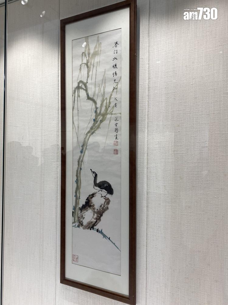 香港大學饒宗頤學術館成立於2003年,是饒教授藏書寫畫、研究學藝與國際學者交流溝通的重鎮,更是全球漢學研究交流中心之一。這些都是館內整理、保存饒教授捐贈及少有曝光的書畫。