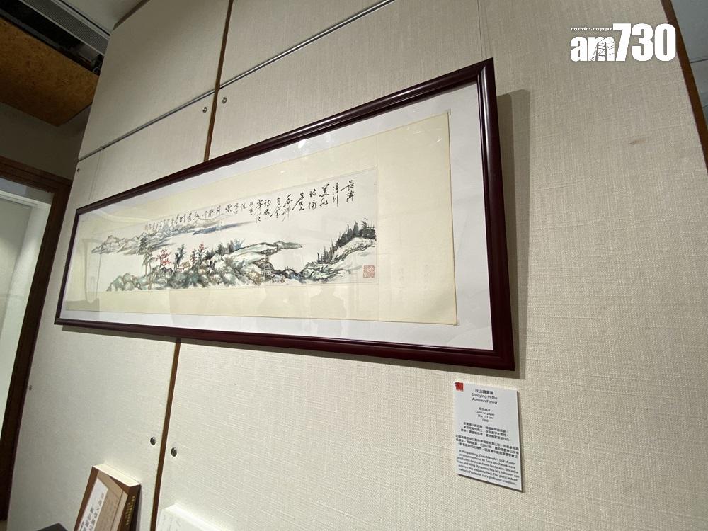 香港大學饒宗頤學術館成立於2003年,是饒教授藏書寫畫、研究學藝與國際學者交流溝通的重鎮,更是全球漢學研究交流中心之一。這些都是館內整理、保存饒教授捐贈及少有曝光的書畫。