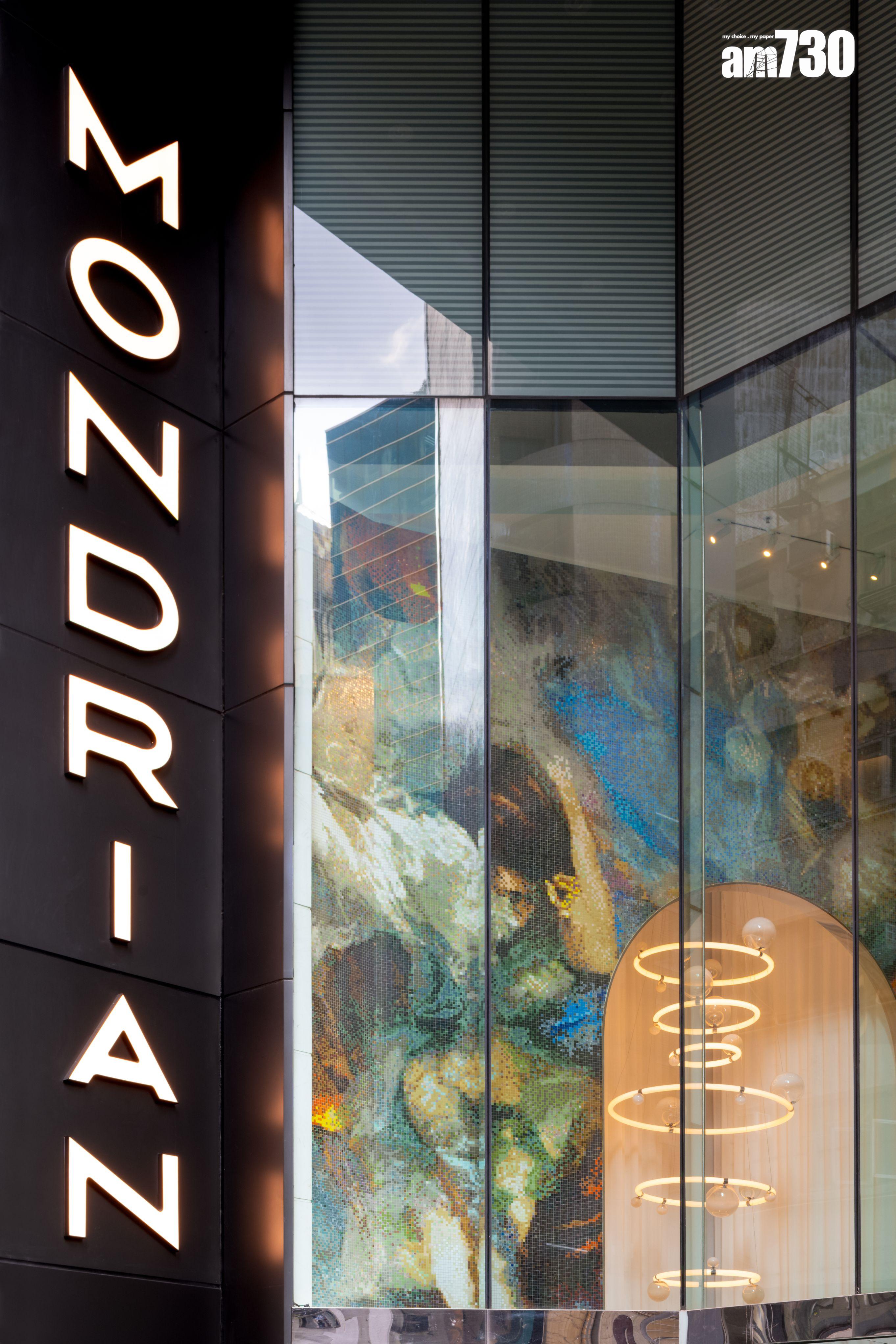 培新斥資3億翻新尖沙咀赫德道酒店Mondrian Hong Kong 提供324間客房|多圖