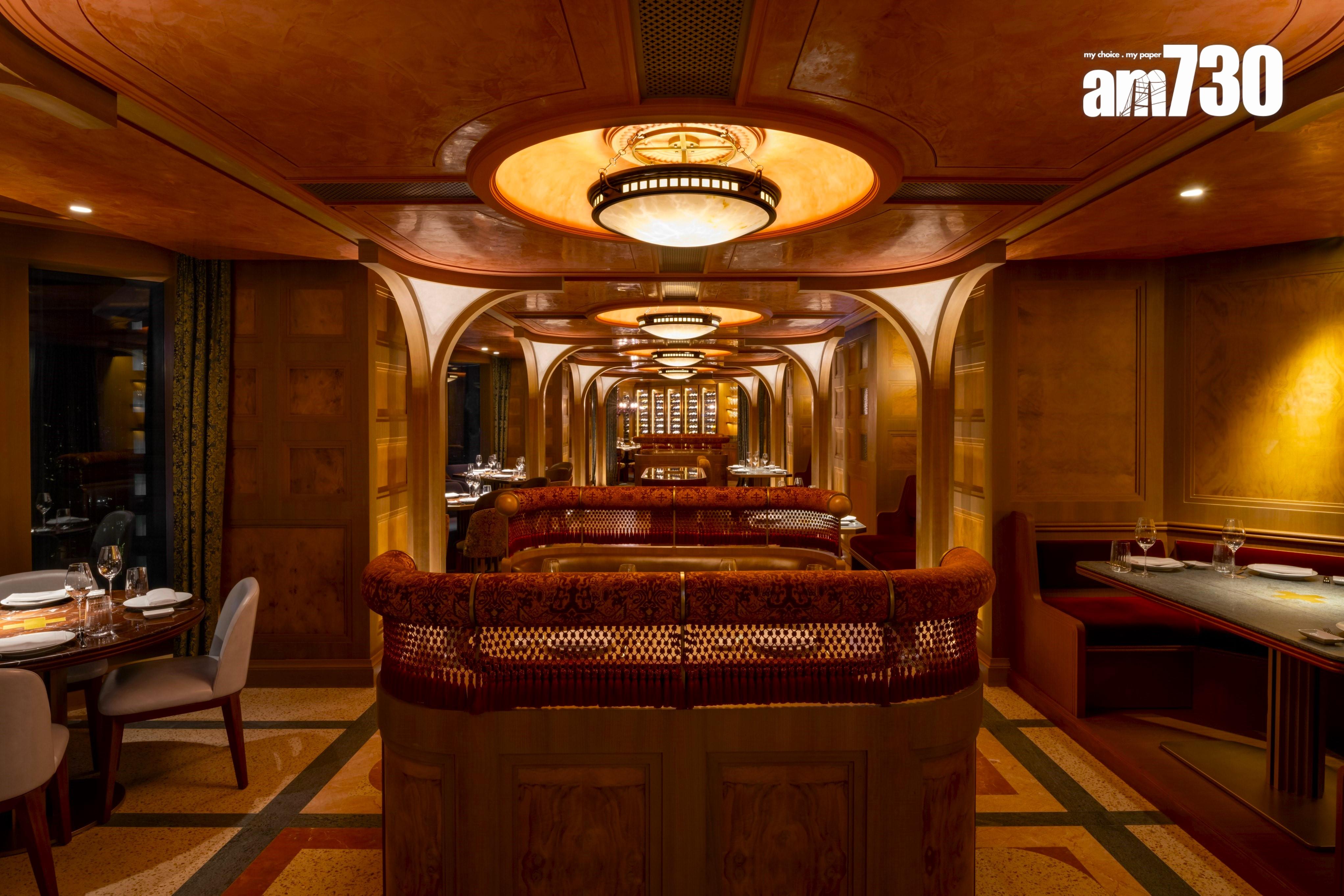 培新斥資3億翻新尖沙咀赫德道酒店Mondrian Hong Kong 提供324間客房|多圖