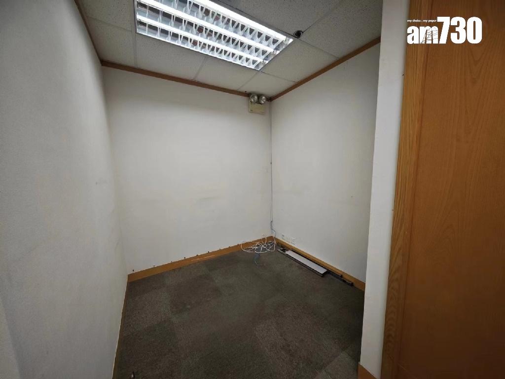 北角城中心逾千呎中層戶放售 意向價930萬(多圖)|商廈市況